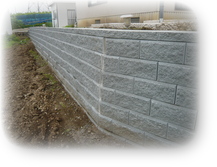 エスビック社ＡＢロック